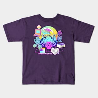 heart.png Kids T-Shirt